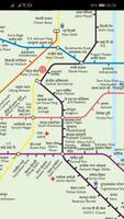 Delhi Metro Map 截圖 2