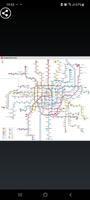 Shanghai Metro Map ポスター