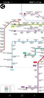Shanghai Metro Map स्क्रीनशॉट 1