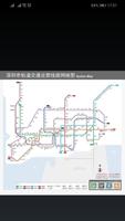 Shenzhen Metro Map Affiche