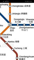 Tianjin Metro Map Affiche
