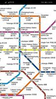 Tianjin Metro Map syot layar 2