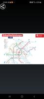 Vienna Metro Map постер