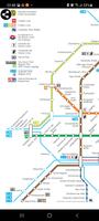 Vienna Metro Map скриншот 1