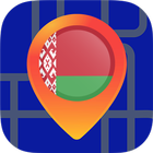 🔎Maps of Belarus: Offline Maps Without Internet আইকন