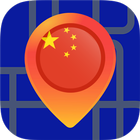 🔎Maps of China: Offline Maps Without Internet icône