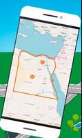 🔎Maps of Egypt: Offline Maps Without Internet capture d'écran 2