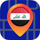 🔎Maps of Iraq: Offline Maps Without Internet آئیکن