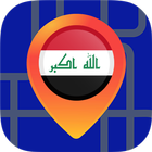 ikon 🔎Maps of Iraq: Offline Maps Without Internet