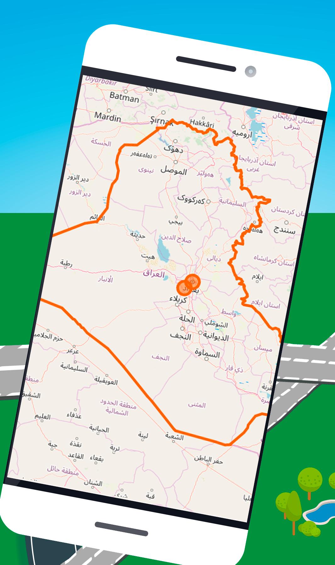 Maps Of Iraq Offline Maps Without Internet For Android Apk Maps Of Iraq Offline Maps Without Internet For Android Apk