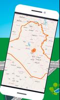 2 Schermata 🔎Maps of Iraq: Offline Maps Without Internet