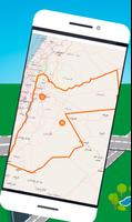 🔎Maps of Jordan: Offline Maps Without Internet capture d'écran 2