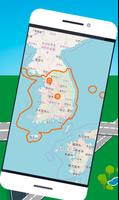🔎Maps of South Korea: Maps Without Internet capture d'écran 2