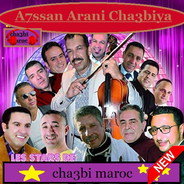 arani cha3bi APK for Android Download