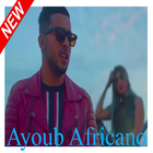 Ayoub Africano アイコン