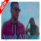 Ayoub Africano-icoon