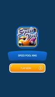 3 Schermata Sports Street