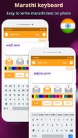 برنامه‌نما Write Marathi Text On Photo عکس از صفحه