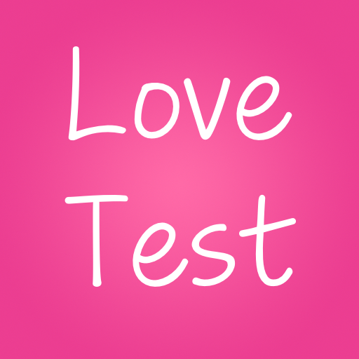 Test d'amore - Scherzo (Prank)