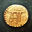 Maratha Entrepreneur icon