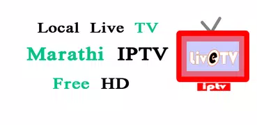 Marathi Live TV Online
