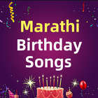 Marathi birthday songs - वाढदि icône