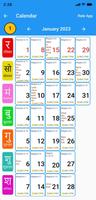 Marathi Calendar скриншот 1
