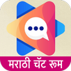 Marathi Chat room-Chat with marathi&Indian Gilrs APK