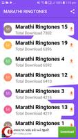 Marathi Ringtone : Marathi Song Ringtone постер