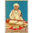 Sant Tukaram in Marathi संंत त