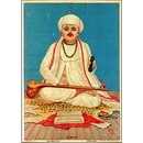 Sant Tukaram in Marathi संंत त APK