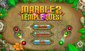 Marble - Temple Quest 2 capture d'écran 1