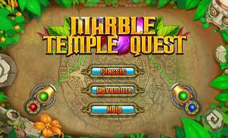 Marble - Temple Quest تصوير الشاشة 1