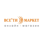 ВсеТи Маркет biểu tượng