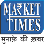 Market Times icon