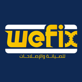 وي فيكس | WeFix | العميل icône