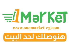 وان ماركت | One Market | السائ capture d'écran 3