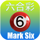 六合彩 Mark Six Live! APK