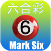 Hong Kong Mark Six  Live