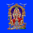 Mariamman Tamil songs APK