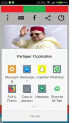 Maroc TV en direct APK download