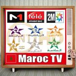 MarocTNT قنوات مغربية