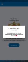 Checkvax.ma 截图 3