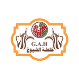 خلطة الشيوخ