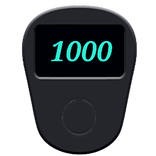 المسبحة الإلكترونية، Masbaha