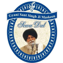 Giani Sant Singh Ji Maskeen Sewa Dal (Official) APK