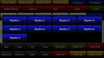 Arabic Organ Screenshot 1