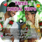 Tamil Lyrical Photo Slidshow Maker With Music icône