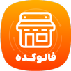 فالوکده فالووربگیر لایک اینستا APK