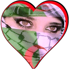 شات بنات الجزائر иконка